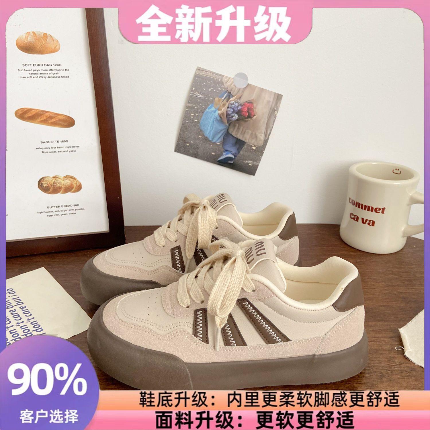 

Dexun женские туфли на толстой подошве, кожаный верх, осень 2025, новая шикарная нишевая корейская версия, низкие, студенческие спортивные маленькие белые туфли 40 хаки