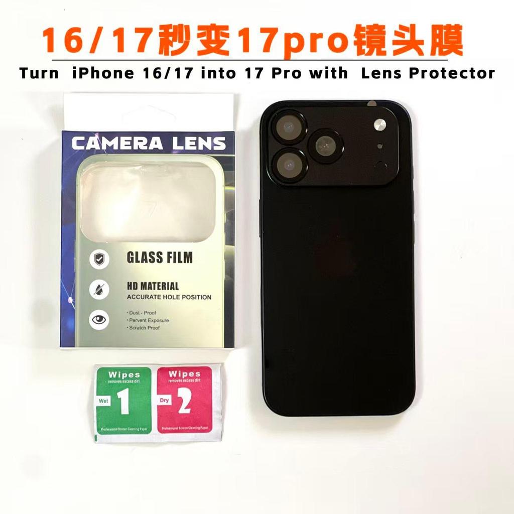 Camera Lens Protector for Iphone 16 /17 Change 17 Pro Camera Screen Protector Modified Lens Metal Lens Film Phone Case