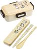 Skater Chopsticks and Spoon Set for Adults (18cm, Quiet, Made in Japan) - Tama & Friends CCS3SAAG-A