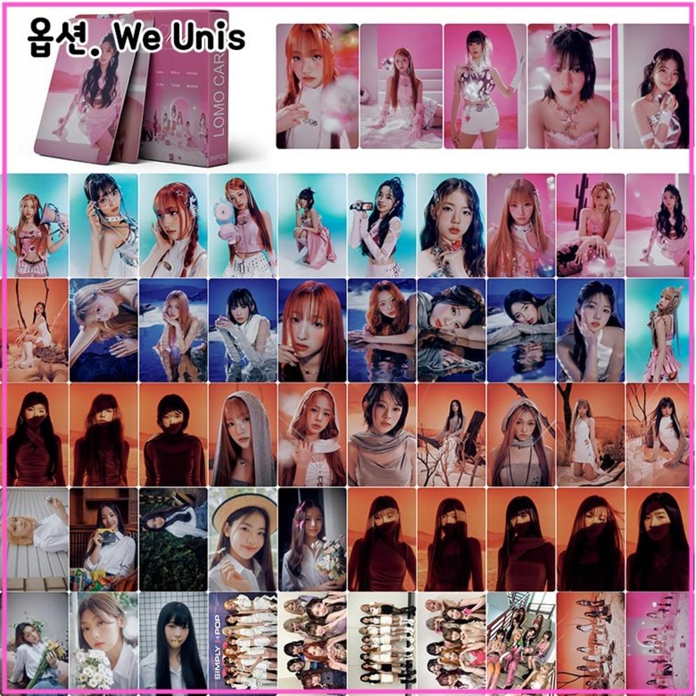 55 CURIOUS UNIS photocards, featuring Hyunju, Nana, Im Seo-won, Oh Yoon-ah, and Bang Yoon-ha.