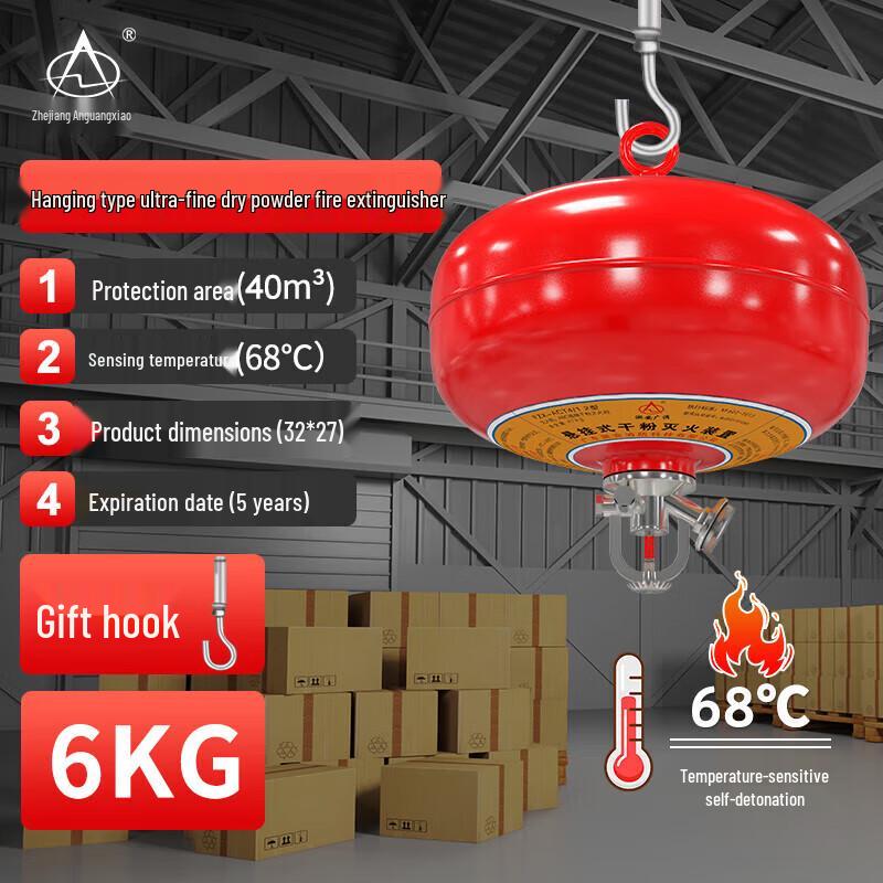 6kg Suspended Automatic Dry Powder Fire Extinguisher