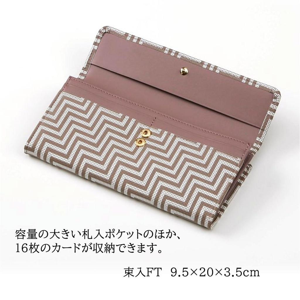 Inden CHEVRON Long Wallet with Traditional Koshu Original Brand [Indenya] Zipper, Craft, Inden, Deerskin, Lacquer, (No. 7606)