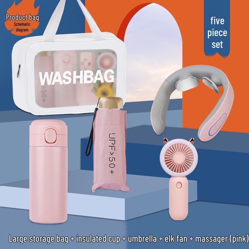 Zhiyue 5-in-1 Gift Set