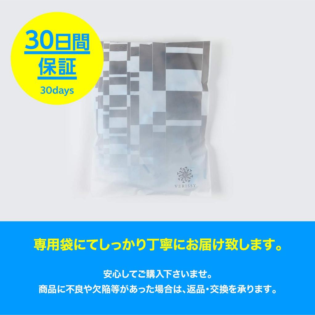 VERISSY Earplugs Sets Large Set Individually Packaged To Prevent Deterioration Disposable and Hygienic Comes with 1 Carrying Case Noise