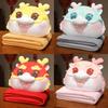 Adorable Dragon Year Cartoon Plush Pillow Blanket Three Uses In One!