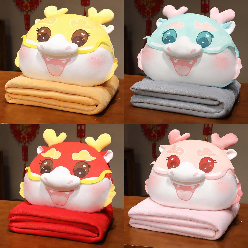 Adorable Dragon Year Cartoon Plush Pillow Blanket Three Uses In One!