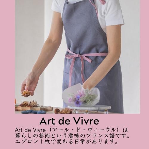 [Made In Japan] Premium 100% Linen Apron, Made In Japan, Two-Tone Gray and Smoky Pink