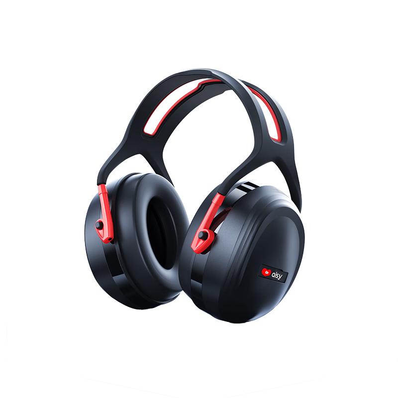 Aishiyi Noise-Canceling Earmuffs