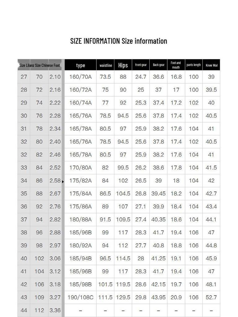 LILANZ Men's Recycled Fiber Lightweight Stretch Jeans