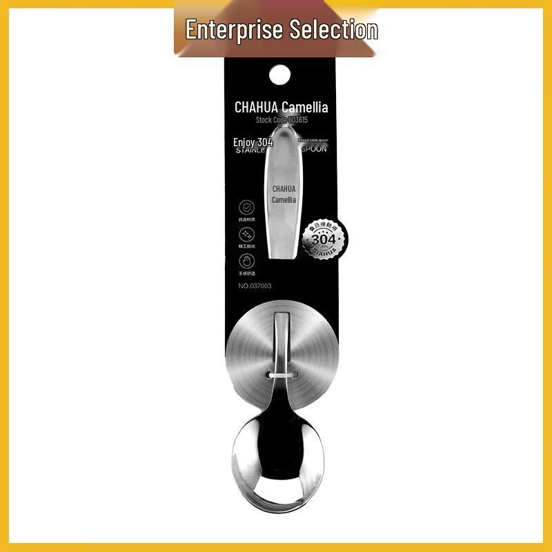 Chahua 304 Stainless Steel Large Round Dinner Spoon
