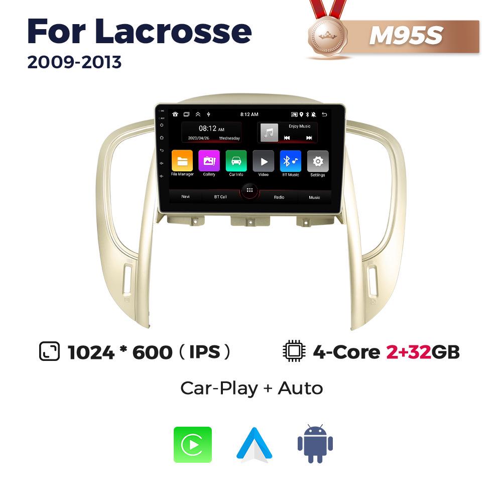 Android Navigation System for Buick Lacrosse & Regal (2009-2013) - Large Screen Central Control