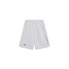 Li Ning Sports Life Collection Shorts Men's New Light Heather Gray AKST073-3