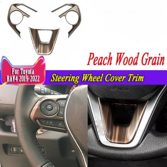 For Toyota RAV4 -2024 Peach Wood Grain Interior Steering Wheel Cover Trim