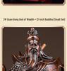 Guan Gong God of Wealth Statue - Attracts Prosperity, Worship Niche Decor.