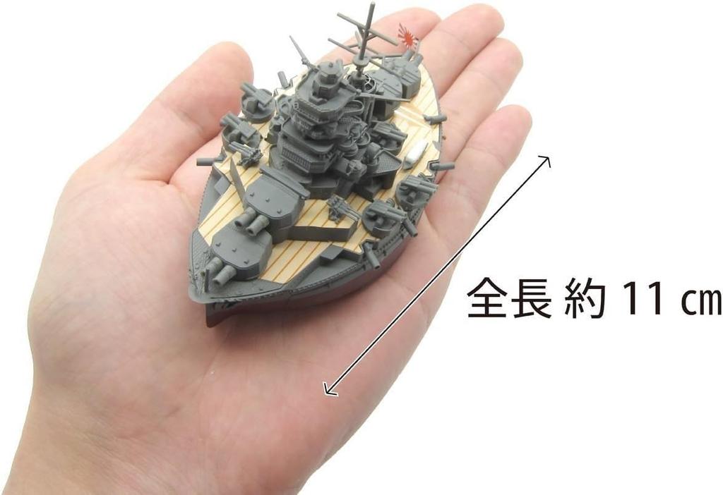 Fujimi Model Chibimaru Fleet Series No. 6 Hiei, Approximately 11cm Long, Non-Scale, Color-Coded Plastic Model Kit, Chibimaru 6