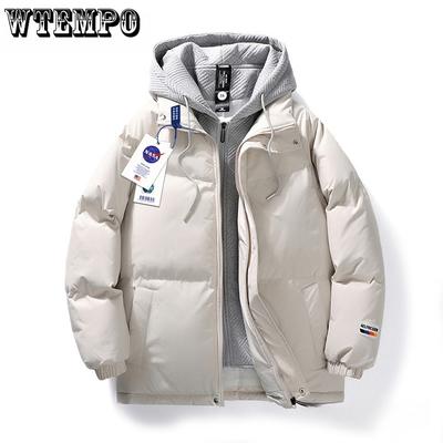 Men's Pure-colored Down Jacket Fake Two-piece Hooded Cotton Jacket Autumn and Winter Couple's Thickened Jacket Simple Cotton Jacket
