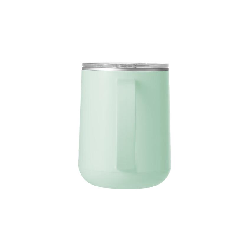 MINISO 280ml Portable Mixing Cup