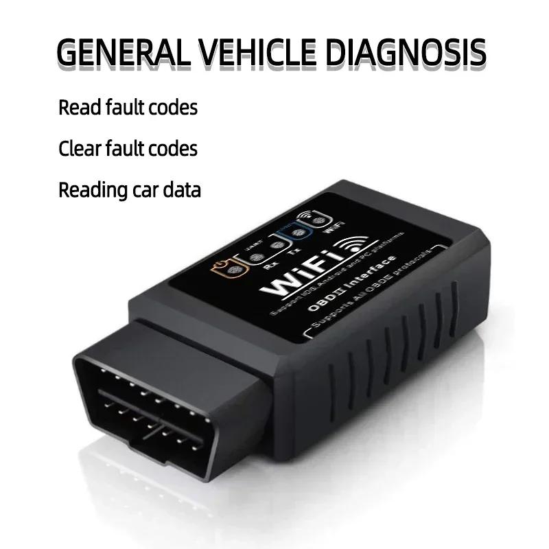 1 Pc OBD II WIFI ELM327 V 1.5 Scanner OBD II Automotive Fault Detection Instrument Simple and Easy To Operate