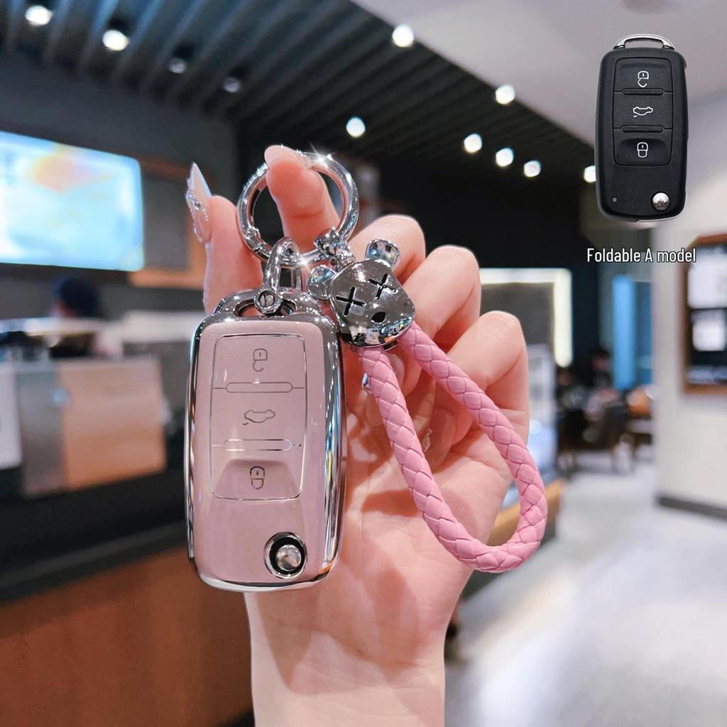 Volkswagen Key Cover for Passat, Sagitar, Lavida, Magotan, Tayron, T-Cross, Teramont, Bora Models.