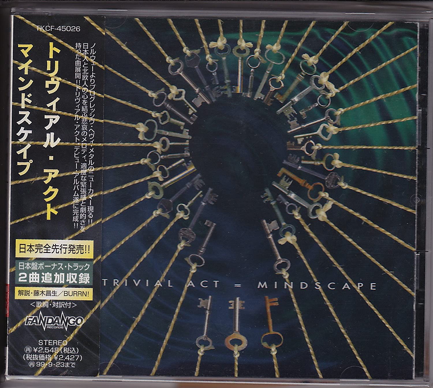 

CD TRIVIAL ACT - Mindscape TKCF45026 Fandango Record 1997 Japan ObiRock Used