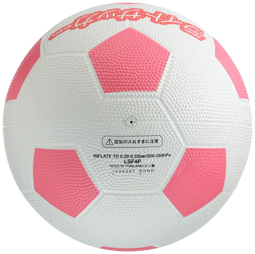 Molten Light Sucker 4 LSF4P No. (Pink)