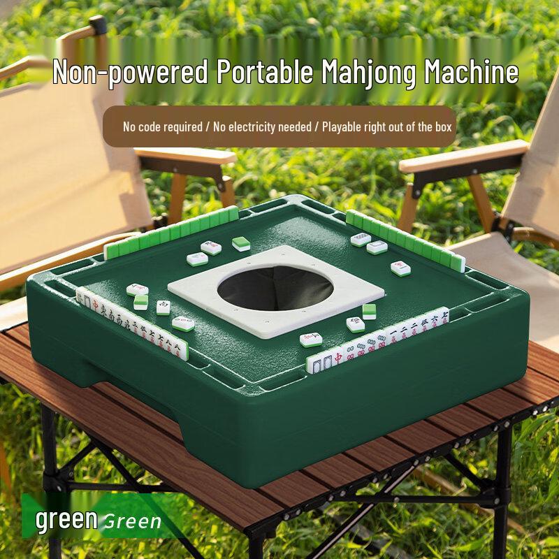 Portable Automatic Mahjong Table