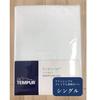 Tempur TEMPUR Mattress Cover (for Futon Simple Premium), Single, Official Japanese Product, CTFSP-S, White