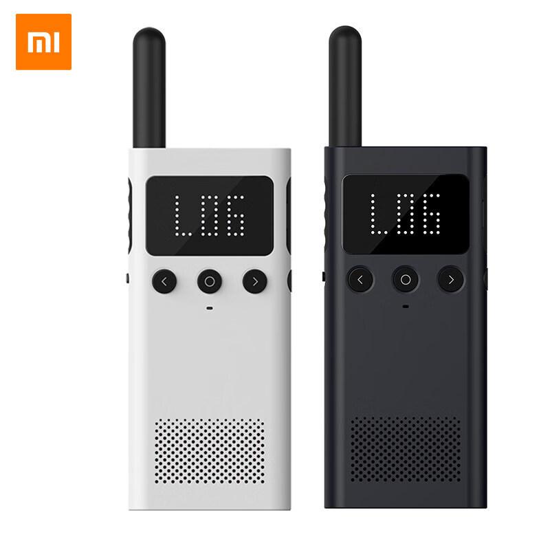 

Xiaomi Walkie-Talkie 1S (CN version)