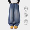 La Chapelle Mädchen lässige Jeans mit geschwungenem Bein