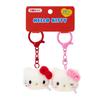Sanrio Mini Mascot Keychain Set of 2 Smiling Hello Kitty Ages 6 and up 660540 (Matching Faces)