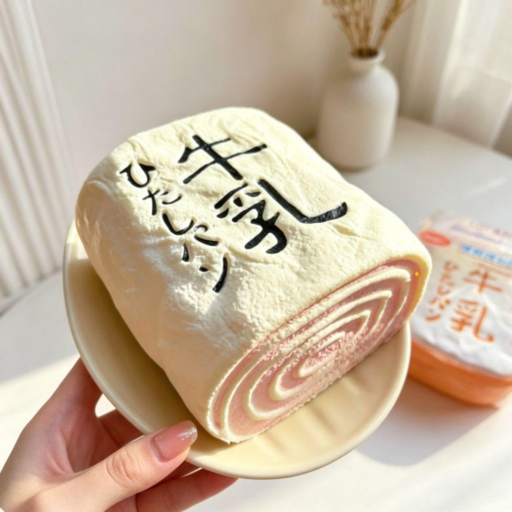 Slow Rising Japanese Milk Roll Squeeze Soft Texture Finger Suction Milk Bread Squishy 10Cm Pu Sensory Fidget Sensory