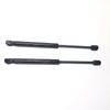 2pcs/set Gas strut for front engine cover for SAIC ROEWE 750 MG Front both bonnet shock BKK500010