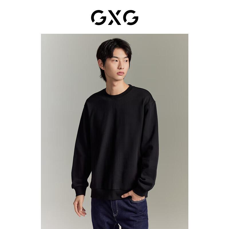 GXG Men's Heavyweight Printed Round Neck Sweatshirt