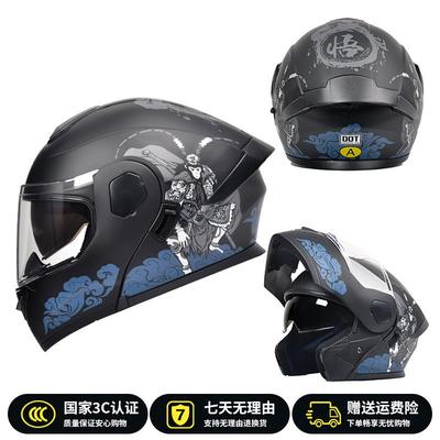 Full Face Motorcycle Helmet Men Women DOT ECE Certified Flip-Up Modular All Season Use