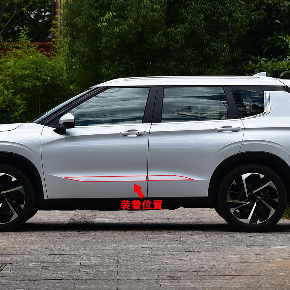 RUIQ Mitsubishi Outlander PHEV GN Series Side Door Under Moulds Designed for the Mitsubishi Chrome-Plated (Specially Outlander)