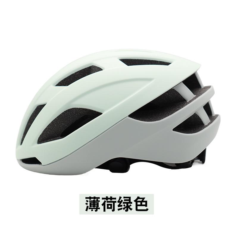 Dual Sport Adult Cycling Helmet Aerodynamic One-Piece Road Bike Edge for Men and Women's Riding