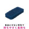 [.co.jp Exclusive] 3M Ganko Sponge Scrubbers, Professional Grade, Burnt-On Remover, 3-Pack, Scotch-Brite GANKO BLU, 3-Pack