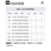 Converse CNY FW23 Jacket Unisex Black 10026806-A02