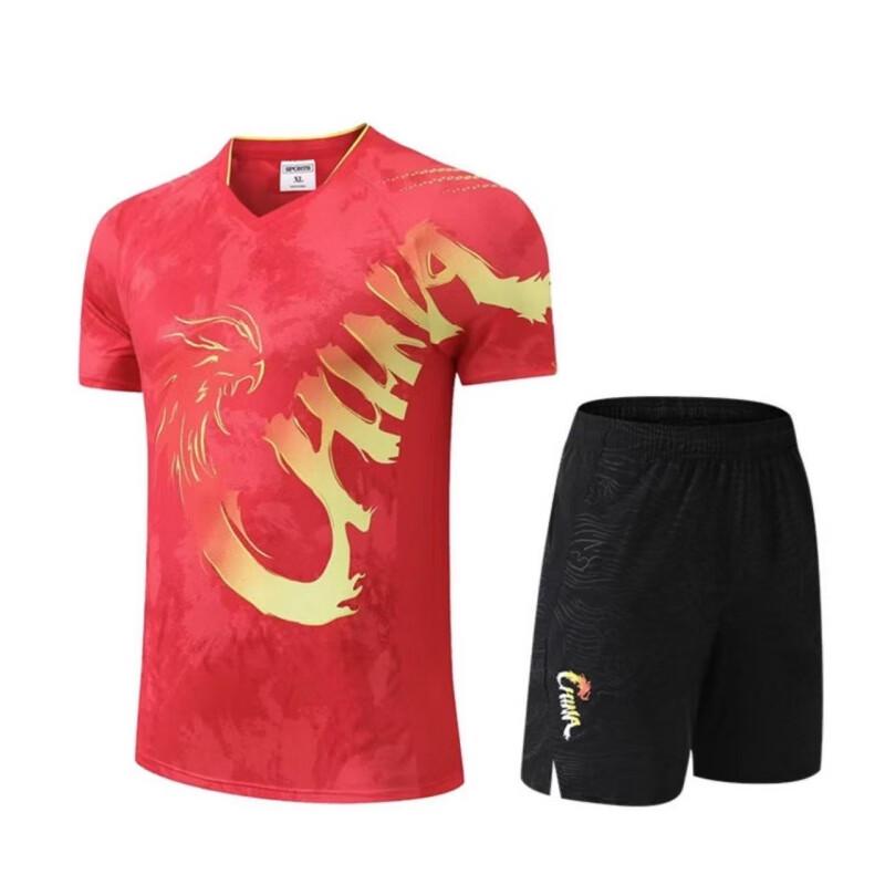 Baichendao Unisex Busan 2024 Table Tennis Competition Set M