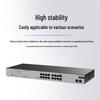 H3C Mini S1218F-HPWR 16-Port Gigabit Unmanaged PoE Switch