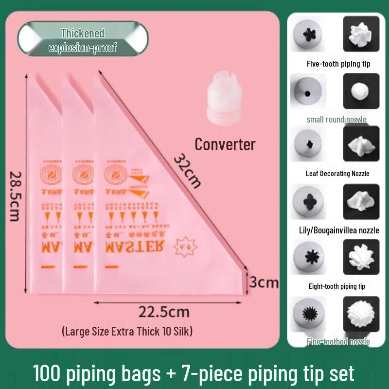 St. Bile Disposable Piping Bag Set Large