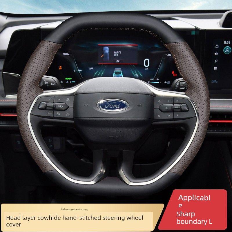 23 Ford Ruijie L Suitable for 22 Ford Evos Car Steering Wheel Cover Interior Restoration Leather Hand Sewing