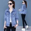 Women's Spring and Autumn Denim Jacket Small Design Solid Color Round Neck Jacket