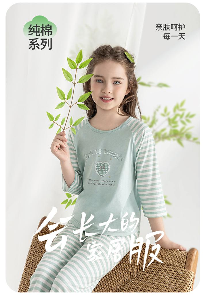 Yingbolun Girls' Pajamas Pure Cotton Set 2026 New Spring and Autumn Children's Home Clothes All Cotton Summer Thin Air Conditioning Clothes