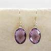 Natural Amethyst Earrings, Handmade Earrings, 925 Sterling Silver Oval Checker Amethyst Earring, Present for her, February Birthstone