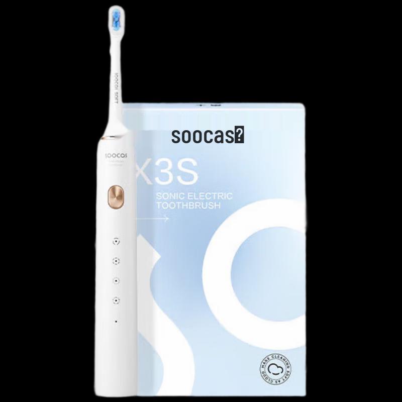 

SOOCAS X3S Sonic Electric Toothbrush
