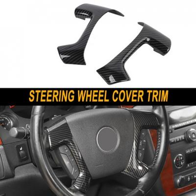 2 pièces Pour Console Volant Silverado Tahoe Sierra Cadre Fibre de Carbone