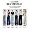 Huamian sweatpants women's spring and autumn new casual high-waisted straight-leg sweatpants walking lazy wind mopping wide-leg pants