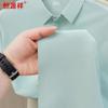 Hengyuanxiang Men's Ice Silk Antibacterial Seamless Polo Shirt