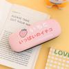 Leather Women Cartoon Eyewear Bag Spectacle Case Glasses Box Reading Glasses Case Eyeglass Hard Box